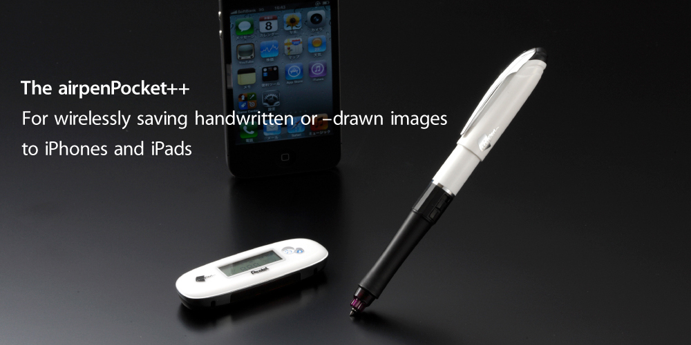 The airpenPocket++ For wirelessly saving handwritten or - drawn images to iPhones and iPads