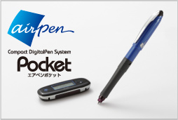 airpen Pocket
